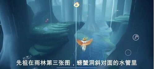 光遇唐僧帽先祖位置及兑换方法