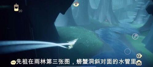 光遇唐僧帽先祖位置及兑换方法
