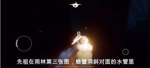 光遇唐僧帽先祖位置及兑换方法