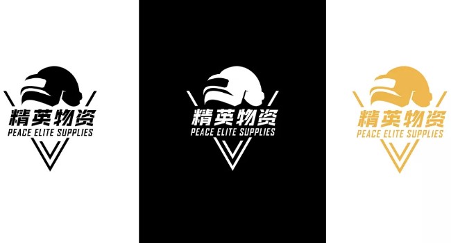 和平精英DW联名迷彩限定腕表套装解析