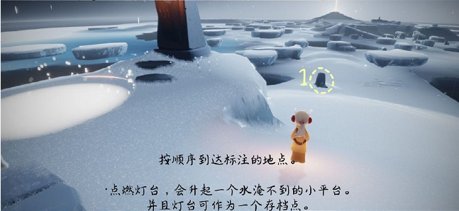 光遇预言季水之试炼怎么过关