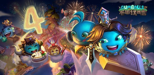 不思议迷宫山海秘境妖兽蛋怎么获得