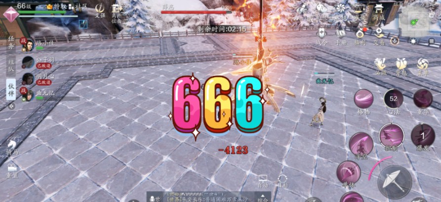 天涯明月刀手游薛忘难度四功力需求与打法解析