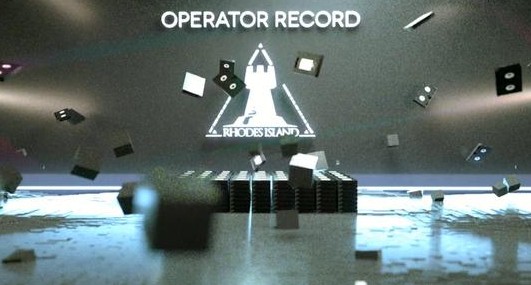 明日方舟干员密录与悖论模拟玩法解析