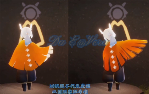 光遇二级斗篷是什么意思