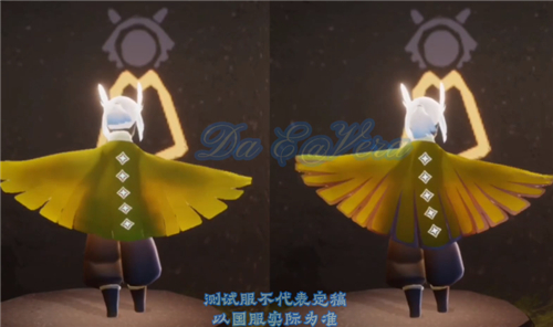光遇二级斗篷是什么意思