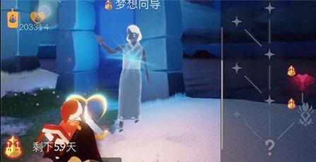 光遇梦想季毕业物品有什么