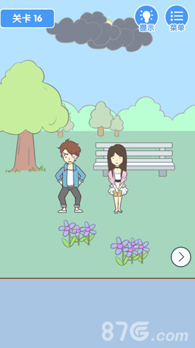 就是憋不住第16关怎么过