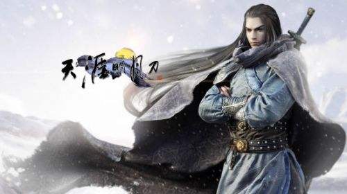 天涯明月刀手游醉花宗主曲谱怎么获得