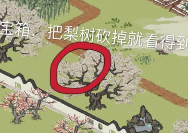 《江南百景图》宝箱在哪