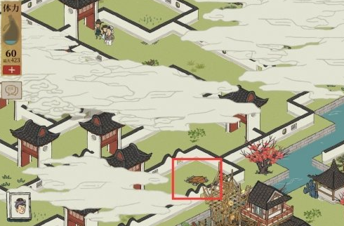 《江南百景图》宝箱在哪