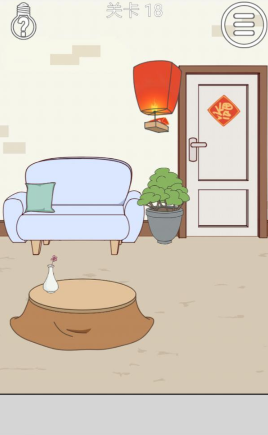 妈妈把我的压岁钱拿走了第18关攻略