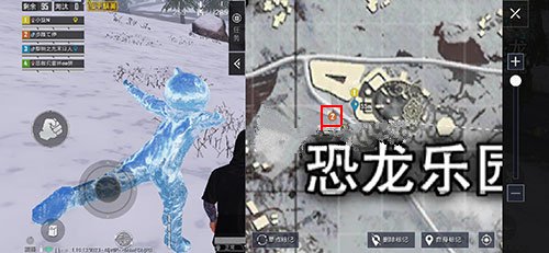 和平精英击碎冰雕有什么用