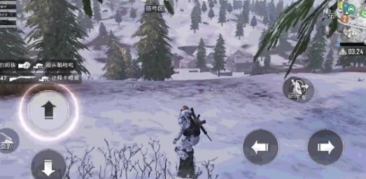 《和平精英》滑雪板怎么用