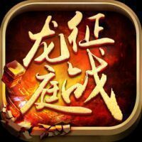 Fate of Phoenix