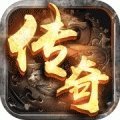 烈火战神无限