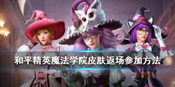原神砂糖伤害怎么规划