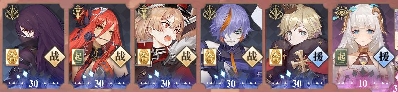 幻书启世录3-13怎么过