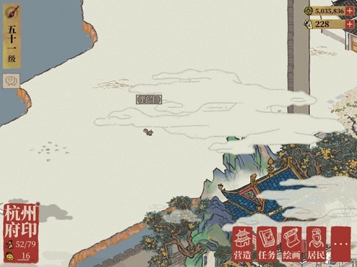 江南百景图野生动物怎么抓