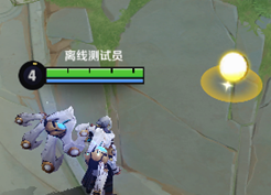 《王者荣耀》王者荣耀局内互动道具介绍
