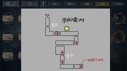 映月城与电子姬隐藏关卡怎么解锁