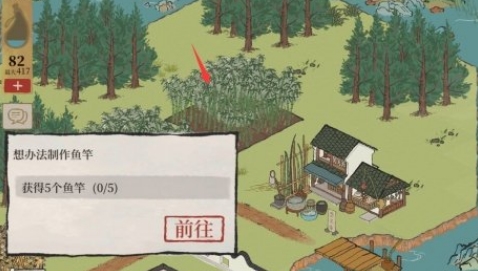 江南百景图虎丘毛竹林在哪