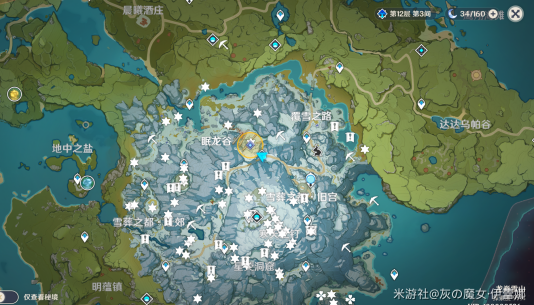 原神腐腐殖之牙位置攻略