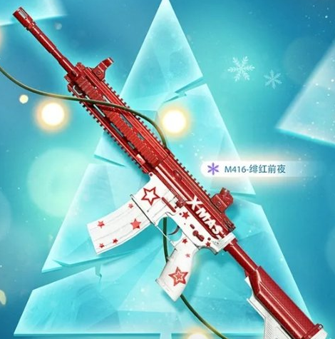 《和平精英》驯鹿叮当套装图鉴