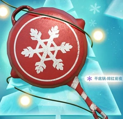 《和平精英》驯鹿叮当套装图鉴