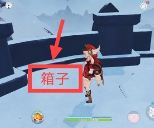 《原神》密室匣子在哪