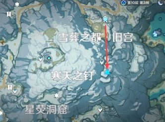 《原神》密室匣子在哪