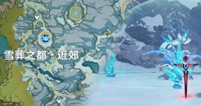 《原神手游》复生的急冻树怎么打