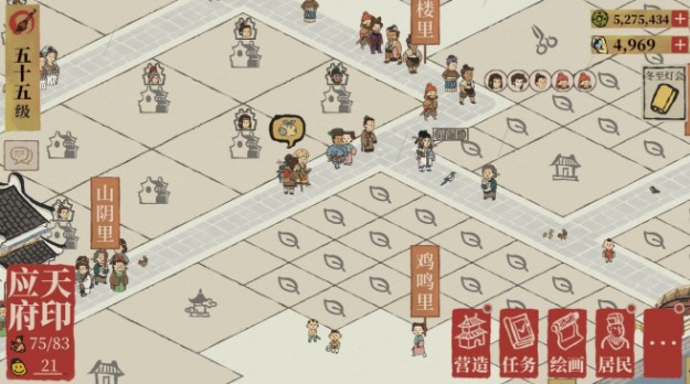 江南百景图笔墨动物统计数据一览