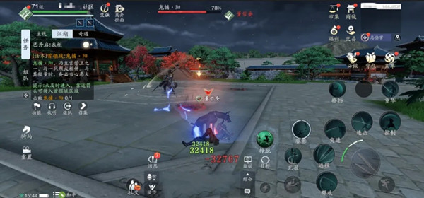 天涯明月刀手游夜探皇宫怎么过