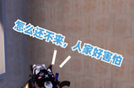 1609120708244429.png 《和平精英》不求人语音包怎么获得