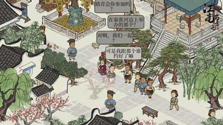 江南百景图浮夸的箱子钥匙在哪里