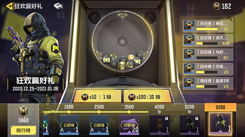 使命召唤手游狂欢积分怎么用