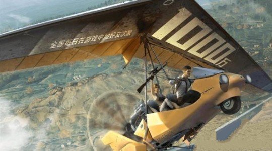 和平精英全服线索图加好友次数1000万解析