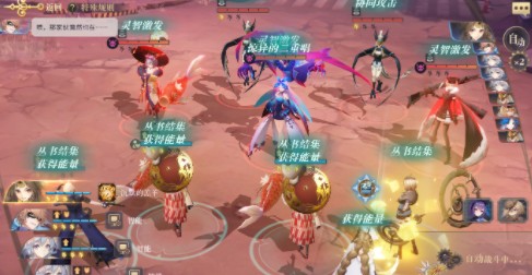 幻书启世录渔夫的修行挑战自动打法详解