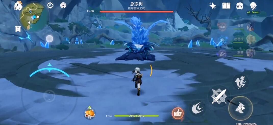 原神不速之客任务怎么做