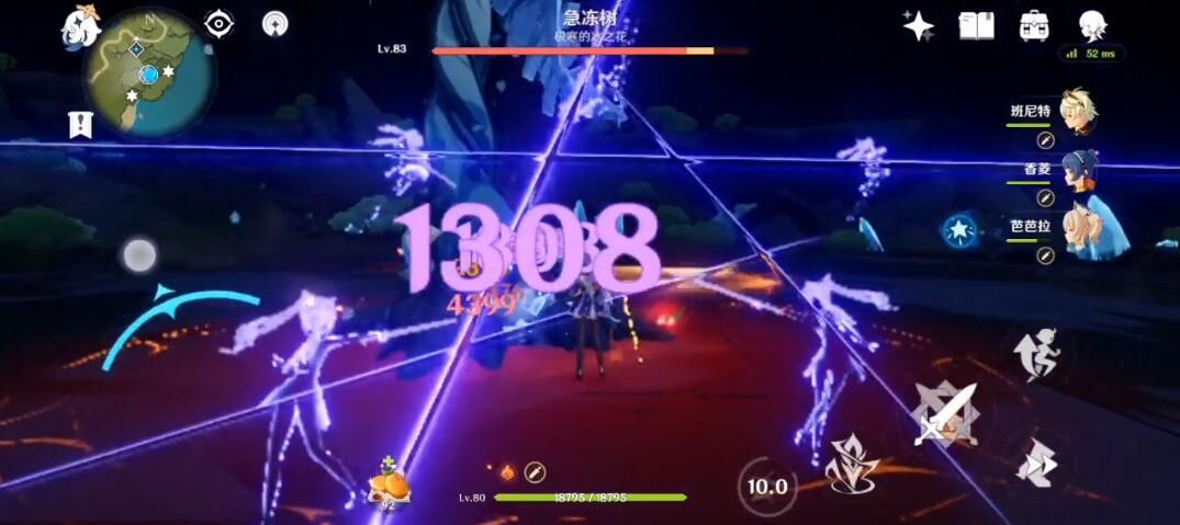原神不速之客任务怎么做