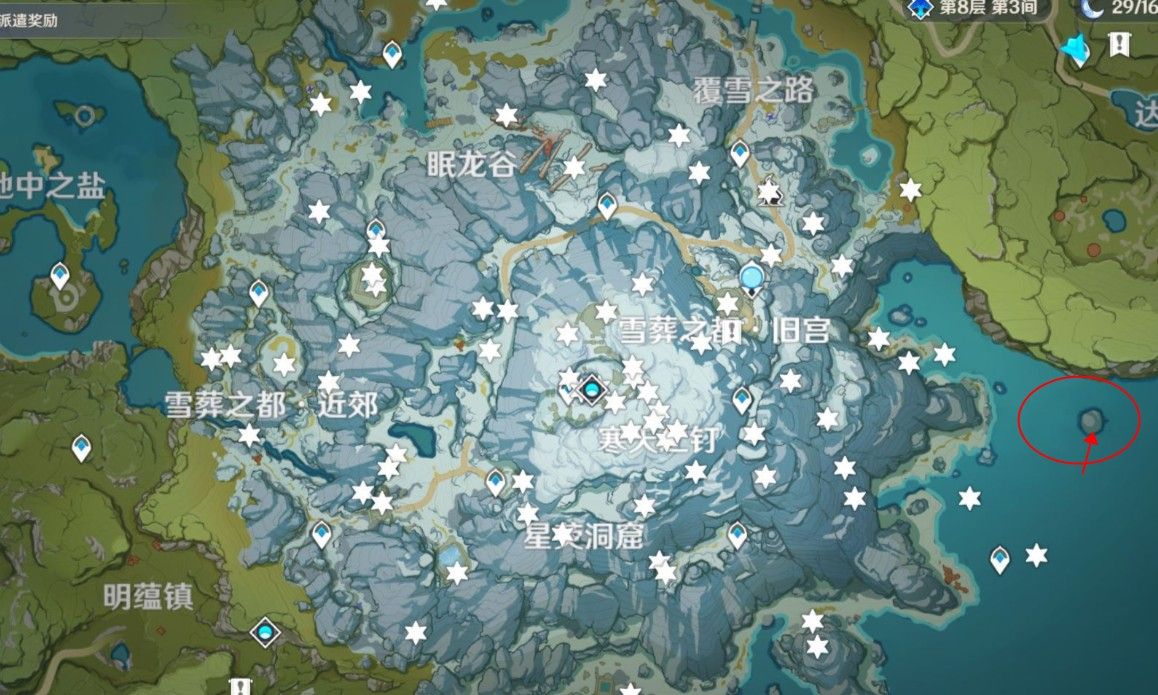 原神绯红玉髓位置分布图