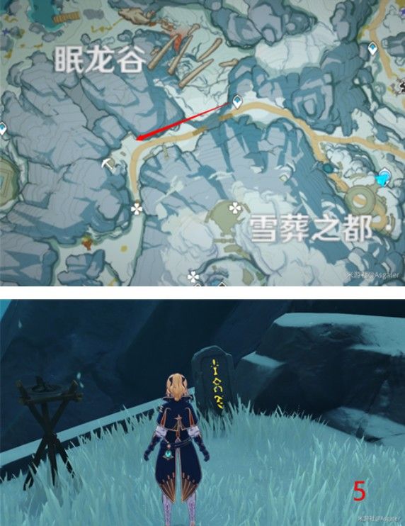原神龙脊雪山石碑洞窟位置大全