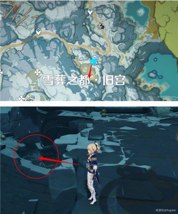 原神龙脊雪山石碑洞窟位置大全
