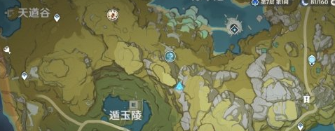 1609725030856421.png 《原神》渌华池隐藏宝箱在哪
