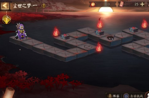 阴阳师尘世之梦怎么样