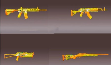 和平精英兔斯基皮肤什么价格