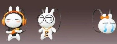 《和平精英》兔斯基多少钱