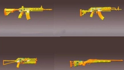 《和平精英》兔斯基皮肤一览