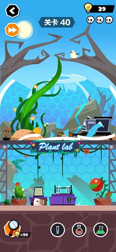 谁也别想跑第40关怎么过